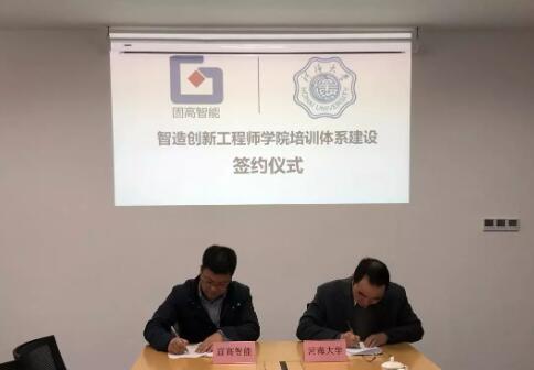 智造创新工程师培养——常州企业在首吃“螃蟹”